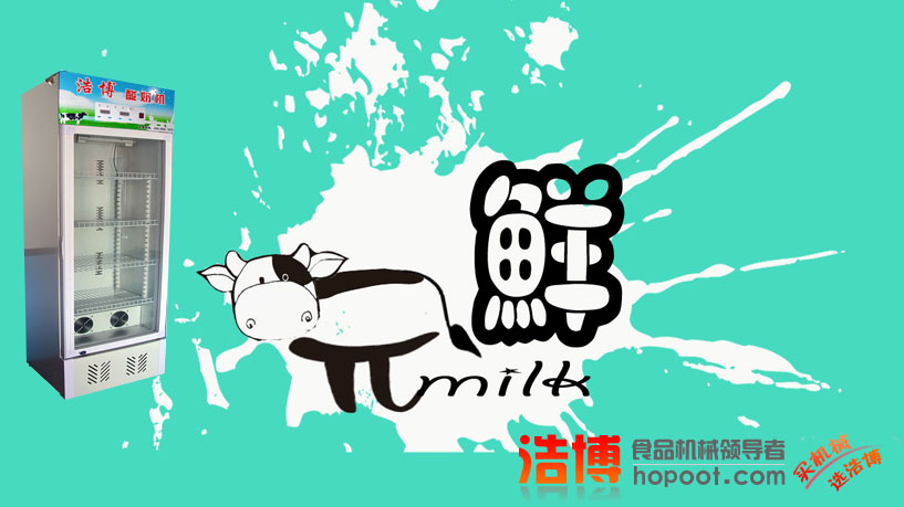 ̰豸
