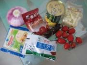 微波炉披萨的做法第1步