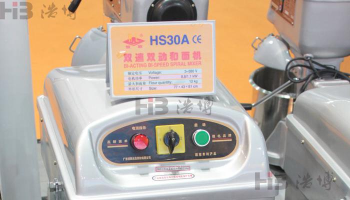 HS-30A