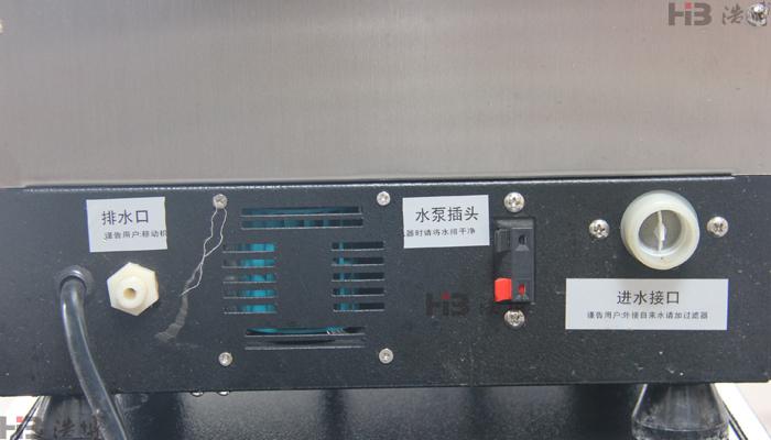 奶茶咖啡機(jī)接水口