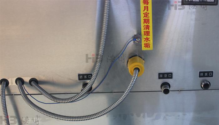 巴氏杀菌一体机接水口