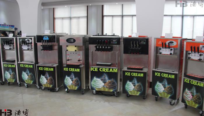 立式冰淇淋机