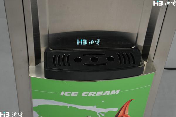冰淇淋机接水盒