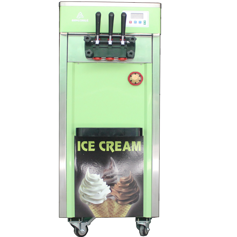 【18-25L/H】【冰之乐】BQL-7220经济型冰淇淋机 常用款/立式 批发销售